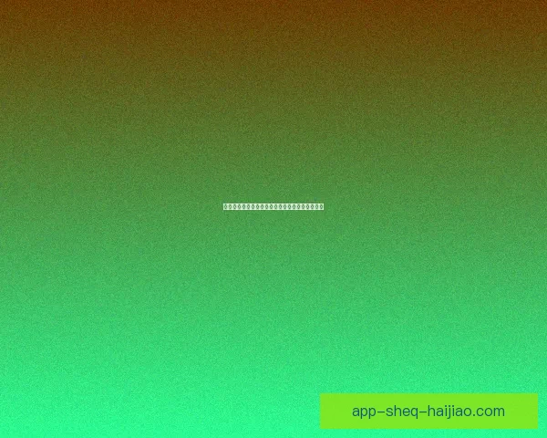 发现身边惊喜：同城上门服务，点亮你的生活日常